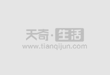 湖南国际班列开年“加速跑” 赋能产业经济